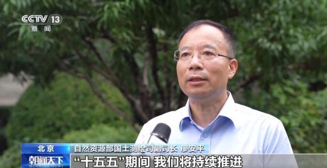 近300个城市完成城市三维模型构建 赋能智慧城市建设
