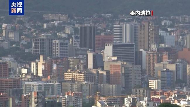 美国在加勒比海军事部署有何目的 毒品指控与政治博弈