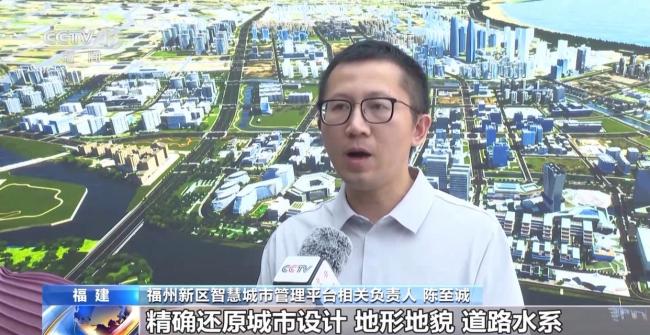 今年底初步建成实景三维中国