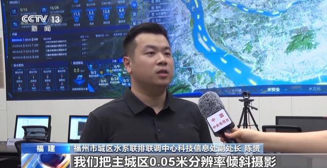 今年底初步建成实景三维中国