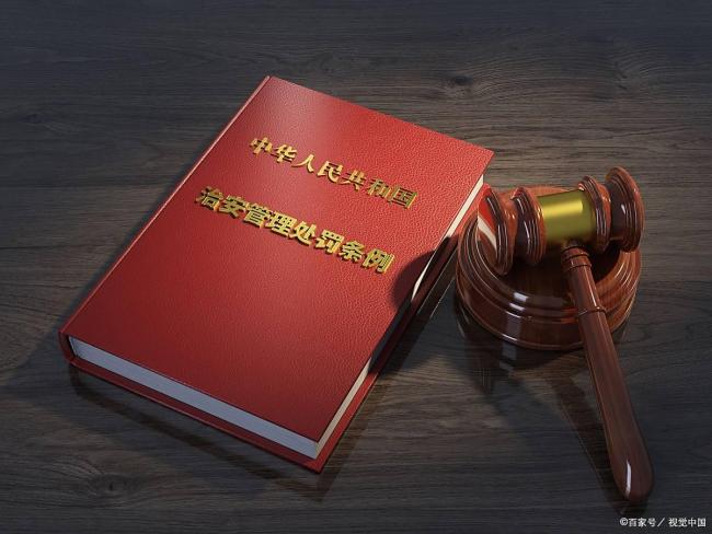 男子追求未果泼硫酸致女子重伤 获死刑 恶劣行为引发社会广泛关注