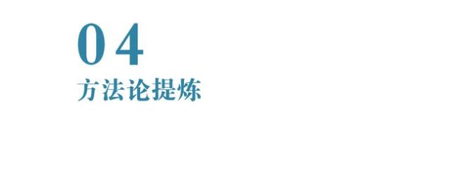 “万亿”恒大落幕：起底恒大暴雷始末！中国恒大在港交所正式摘牌
