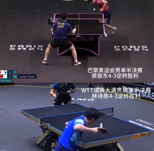 林诗栋做到了和偶像樊振东一样热血 追随樊振东脚步实现大逆转