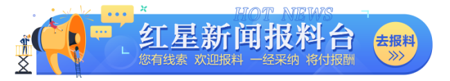 TVB女演员🎭️从事殡葬业30多年 分享灵堂布置经验