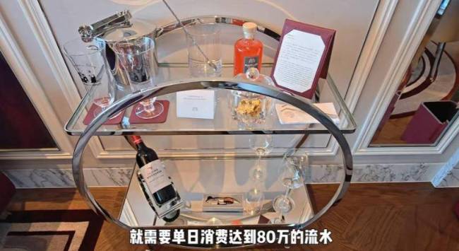 曝某天王酒店有专属通道到赌场 揭秘明星赌客的隐秘生活