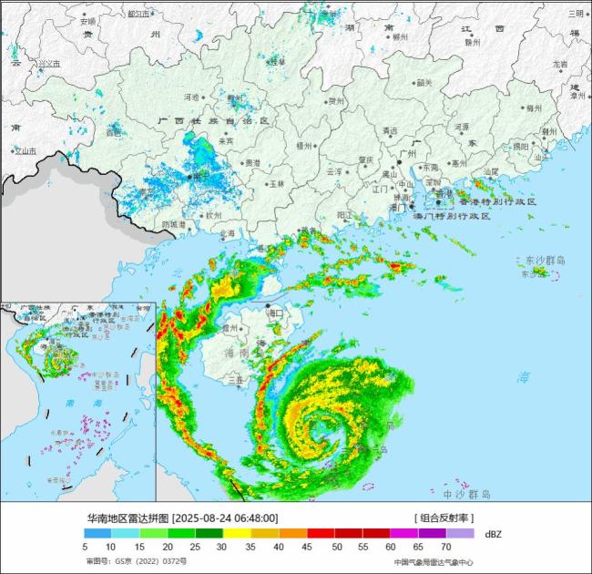 台风剑鱼持续西行 海南遭遇特大暴雨