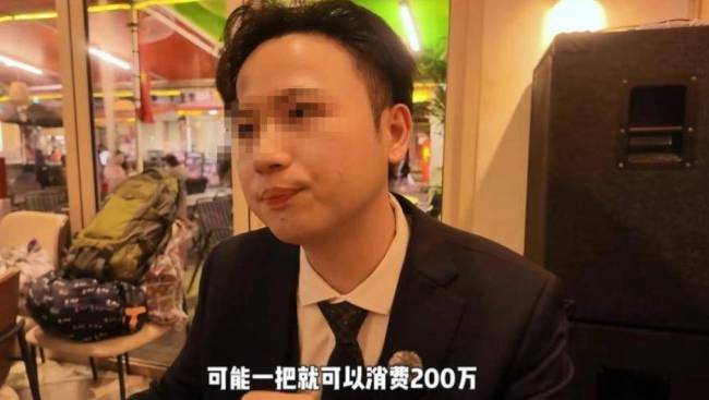 曝某天王酒店有专属通道到赌场 揭秘明星赌客的隐秘生活