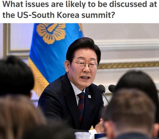 李在明上任后首次访问美国