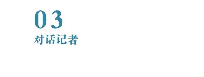 “万亿”恒大落幕：起底恒大暴雷始末！中国恒大在港交所正式摘牌