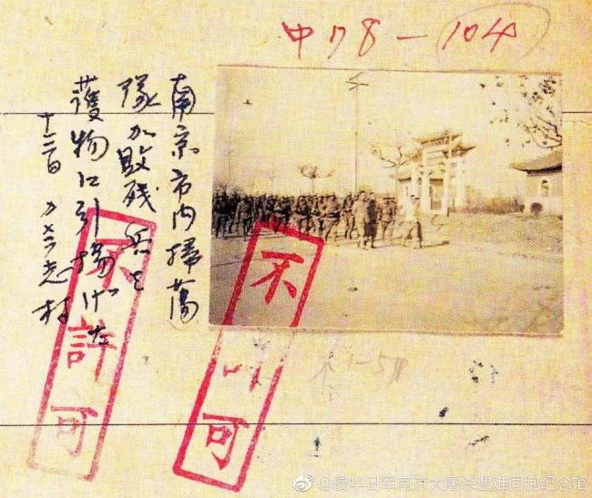 张方远：为了看《南京照相馆》，我花了17个小时在两岸奔波