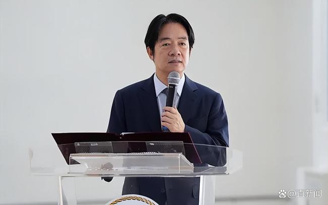 评论员：赖 清 德要过苦日子了