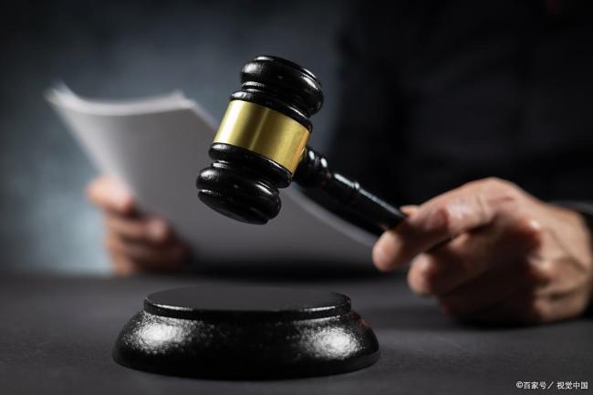 男子追求未果泼硫酸致女子重伤 获死刑 恶劣行为引发社会广泛关注