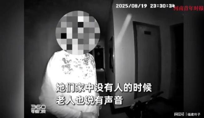 七旬老人砸门骚扰邻居  70周岁不可拘留该躲去哪