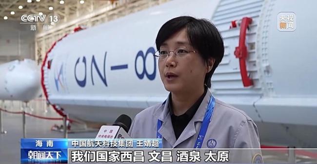 多項技術創(chuàng)新！長征八號甲火箭進行全流程優(yōu)化