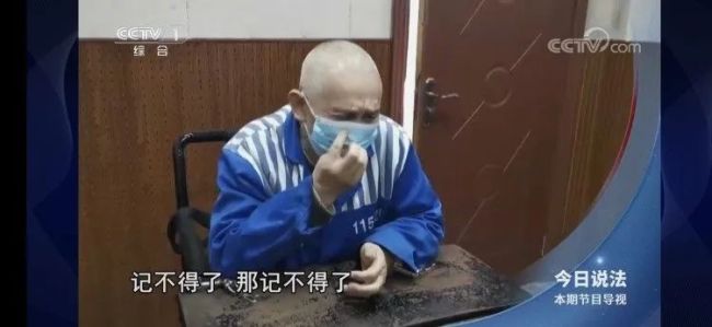 “雷公”诉人贩子案共判赔4元 索赔6元伸张正义