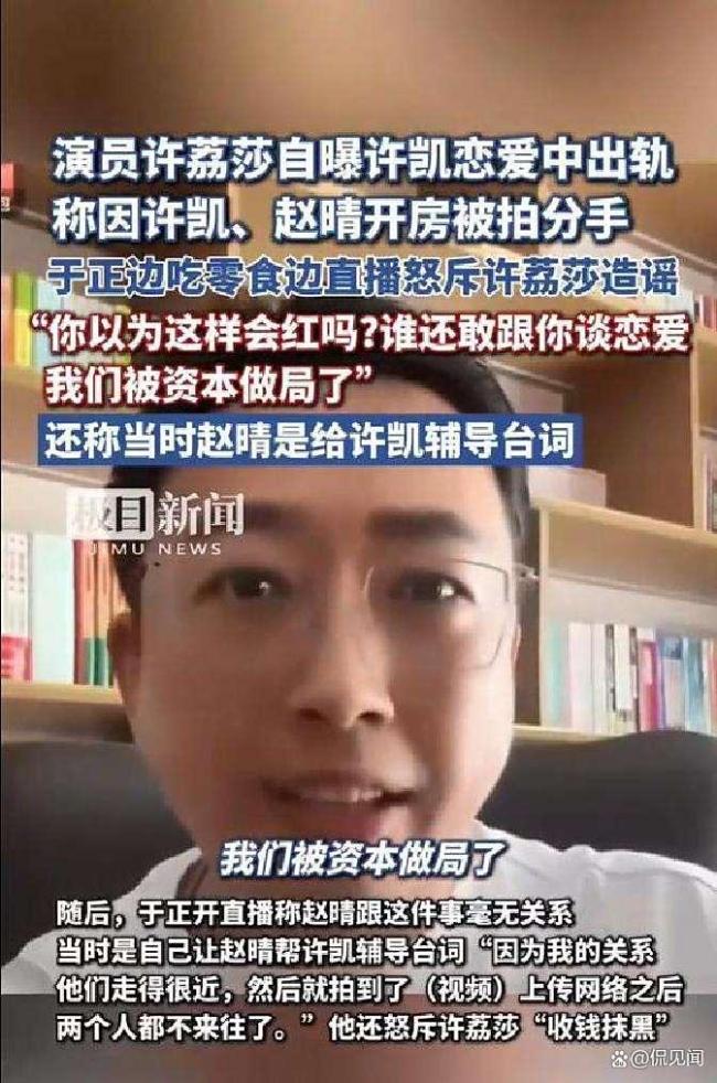 子夜归爆改嫂子夜归