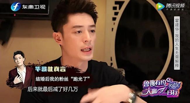 失业的内娱明星正批量进军短剧 长短剧激战正酣
