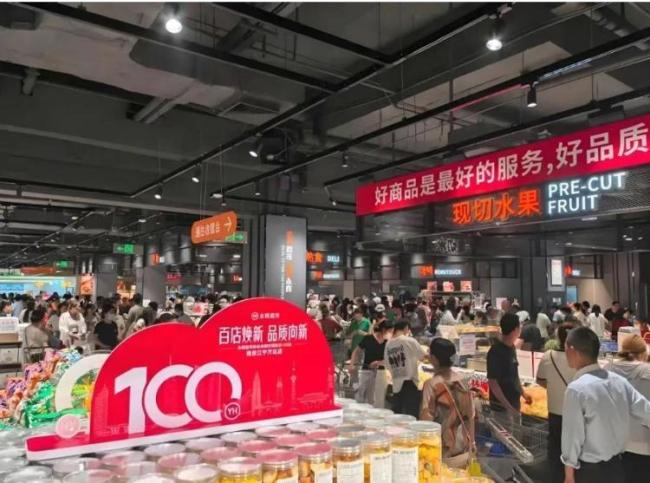 永辉超市“胖东来化”改造失败了吗 调改效果待验证