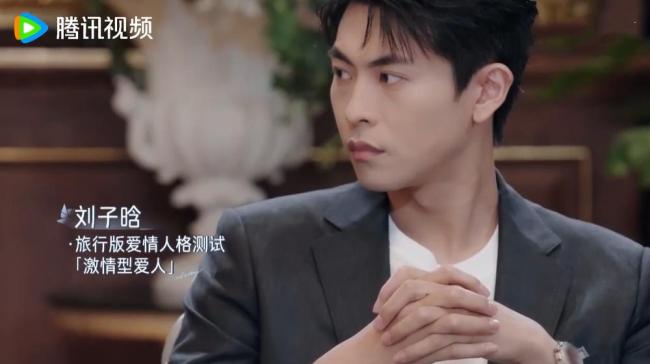 心动8眼神拉丝太好嗑了 刘子晗分寸感绝了