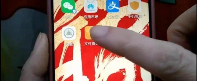 一键清理手机垃圾内存的方法 让手机流畅如新