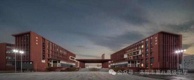 洛阳一高中被质疑以成绩分宿舍 教育局回应分配依据