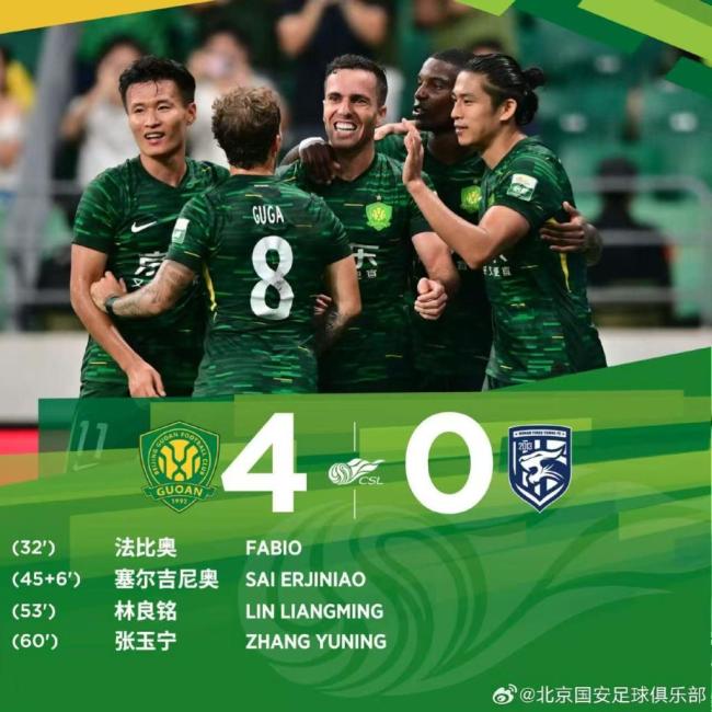 中超或迎史上最残酷争冠赛季