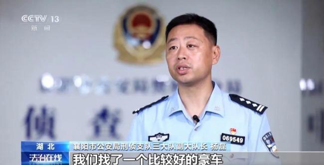 盗墓贼看小说学盗墓挖走20余件国宝 古墓青铜器被盗案告破