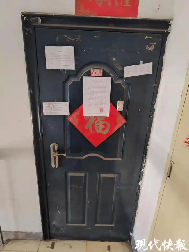 法拍房备注“原房主屋内跳楼身亡” 凶宅流拍引关注