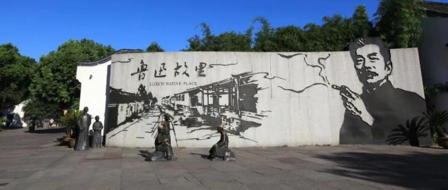 媒体：控烟是控烟 鲁迅是鲁迅