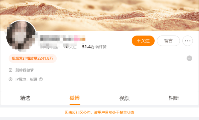 王鹤棣工作室凌晨发声 回应恋情争议