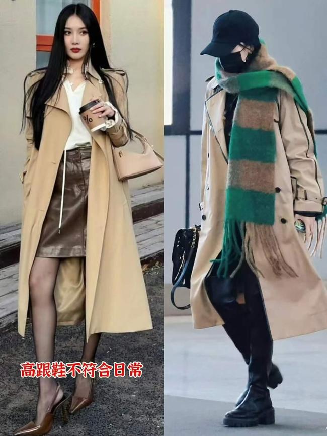 秋天穿风衣,劝你别配丝袜、高跟鞋 杨幂的时髦搭配技巧