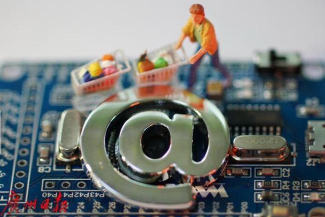 法院叫停外卖抢单外挂设备生产销售 维护公平竞争环境