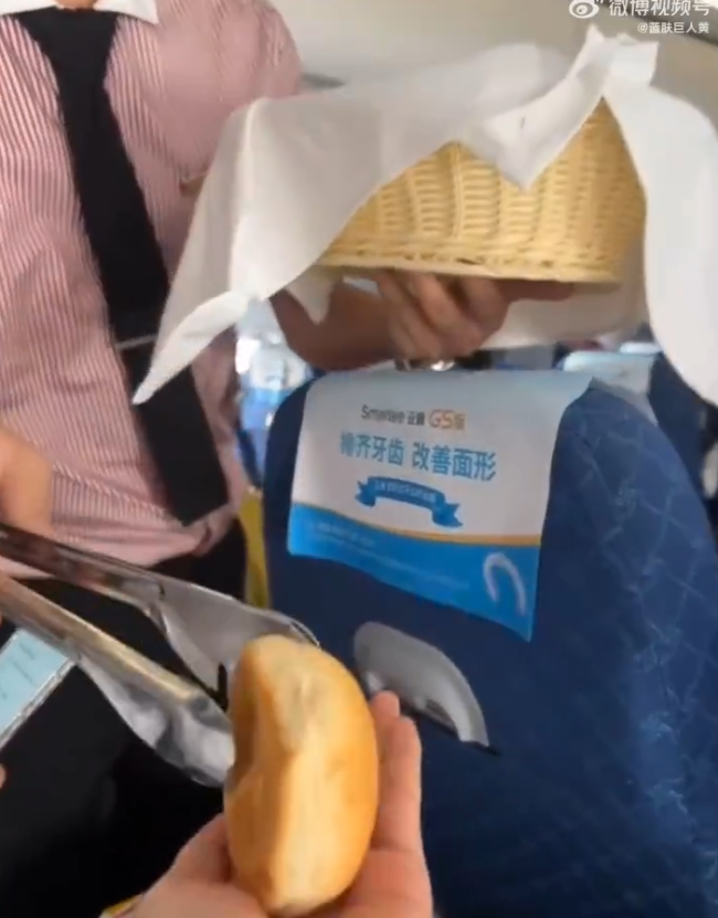 发的馒头被质疑不卫生？川航回应
