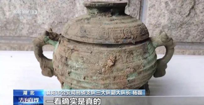 男子痴迷盗墓小说盗走20件国宝 珍贵文物被盗案告破