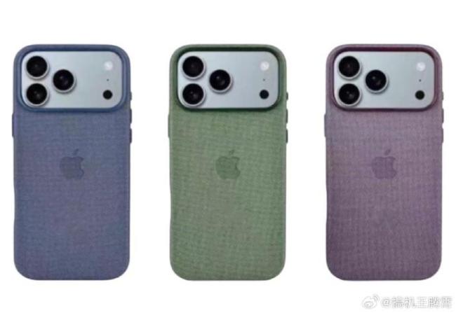 iPhone17ProMax手机壳最新曝光 材质与设计革新引发热议