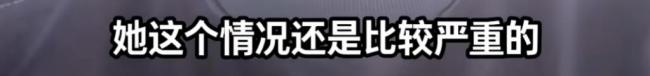 81岁网红外婆