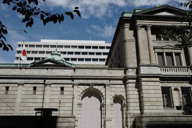 日本10年期新发国债收益率创近17年来新高