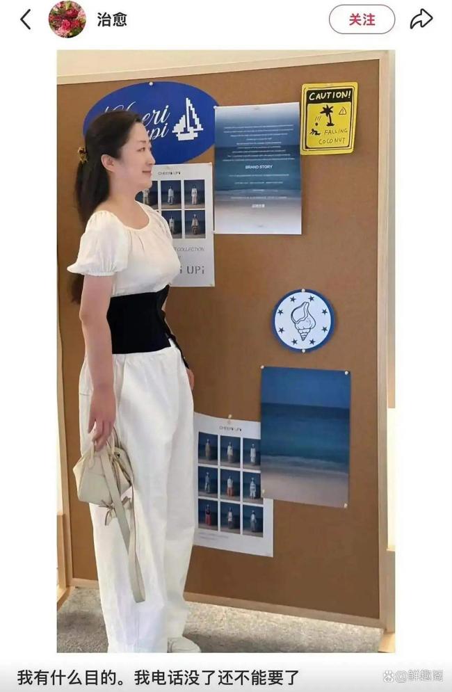 被指出轨致女生怀孕 韩磊方报警 事件引发网友热议
