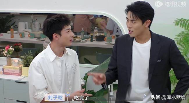 徐如藍劉子晗上戀綜不需要助攻 友情引發(fā)波折