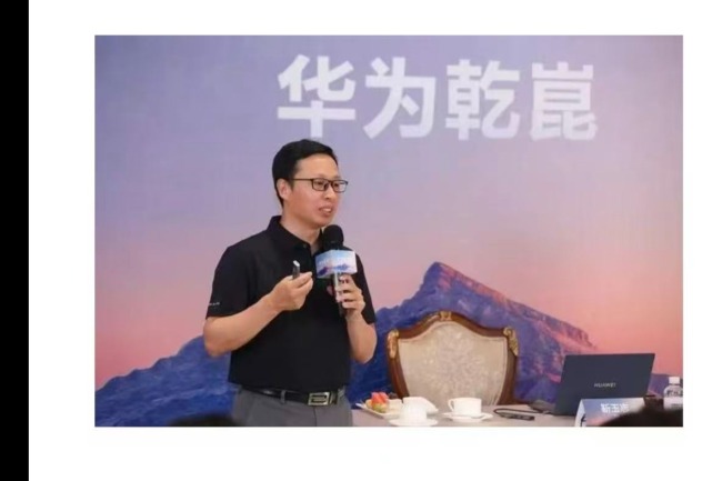 华为车BU CEO明确不会走VLA路径 坚持WA路线实现自动驾驶