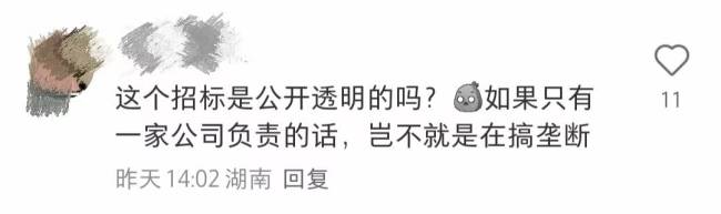 西南大学外卖配送现状学生发声 担忧与质疑并存