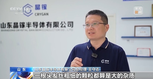 山东为何能成北方经济“压舱石”？
