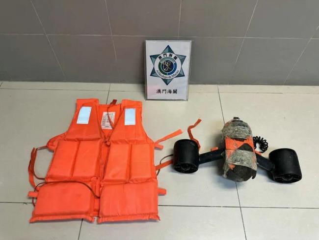 内地男子偷渡至澳门获刑4个月 水下推进器助非法入境