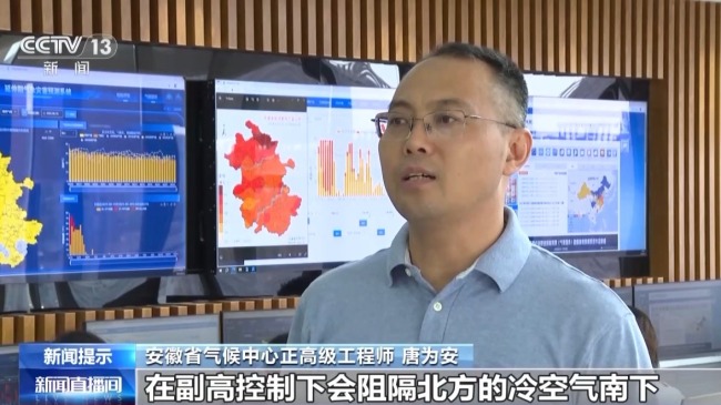 立秋时节如何养生 防范秋燥与秋乏