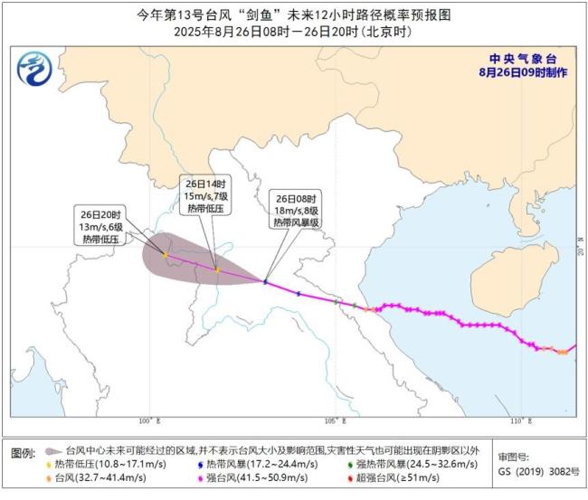 大暴雨来了：台风蓝湖或生成并靠近我国，大范围高温现拉锯转移迹象 警惕强对流！