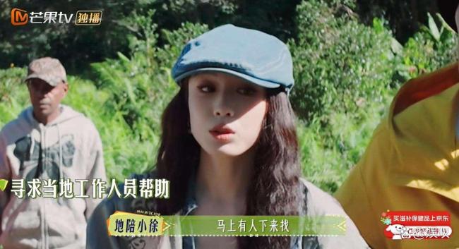 花兒與少年 新人張雅琪為何不討喜？