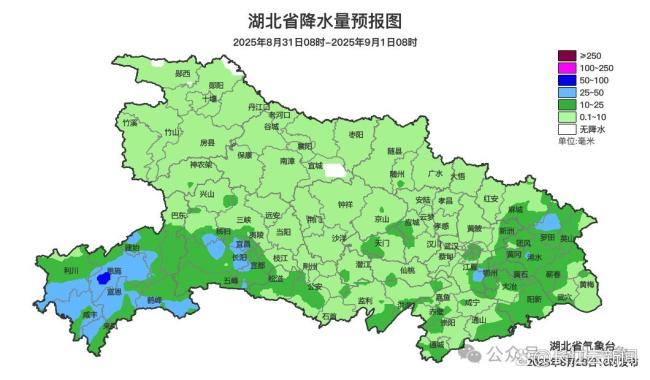湖北多地最高温将降至30℃以下 高温天气迎来转折
