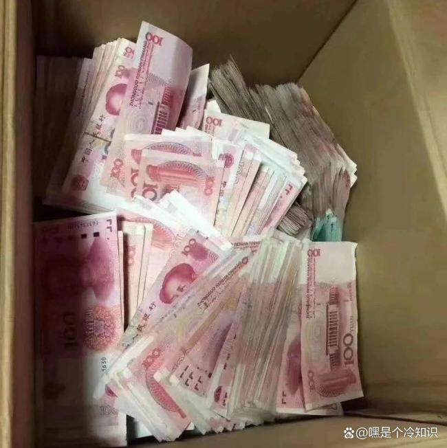 大妈接还钱电话险成电诈洗钱工具人 揭示老年人反诈教育的重要性
