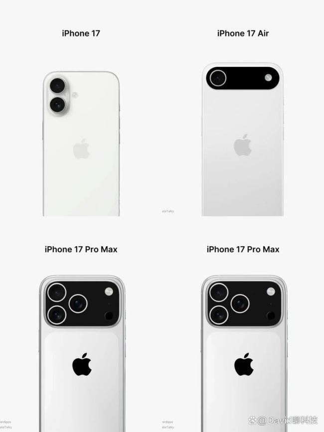 iPhone17是否值得购买 三年重塑计划开启