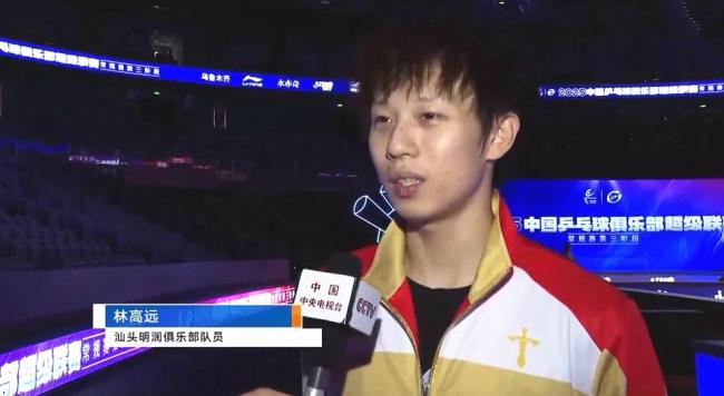 王楚钦说遭遇高原反应 状态调整成关键